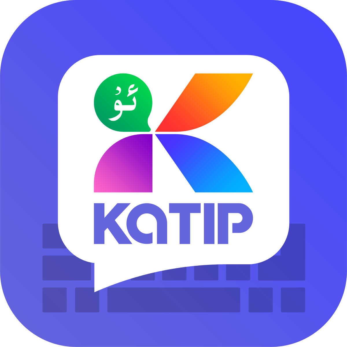Katip